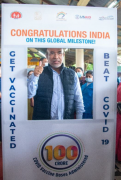 Honorable Chief Minister of Manipur, Shri. N. Biren Singh taking photo at the selfie stand supported by M-Rite as part of MoHFW’s 100 crore vaccination doses celebration across districts