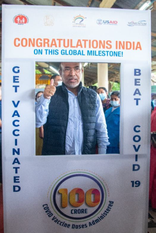 Photo for Honorable Chief Minister of Manipur, Shri. N. Biren Singh taking photo at the selfie stand supported by M-Rite as part of MoHFW’s 100 crore vaccination doses celebration across districts